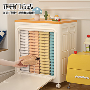 Cartoon Clothing Organizer Double Door Flip Lid <b>Storage</b> Cabinet With Wheels Multi Functional Home Use Orange Blue Puppy Pattern - Product Image 3