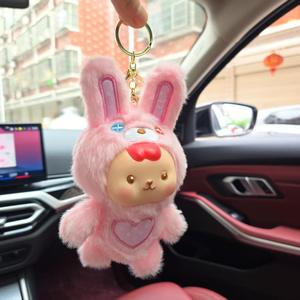 JIGUOER Lucky Pet Llavero de Peluche de Vinilo - Lindo Juguete de Mascota, Regalo de Año Nuevo y Adorno Colgante al por Mayor para Coleccionistas - Product Image 5