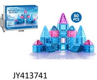 Ventes chaudes, lot de 80 pièces, blocs de construction magnétiques 3D, jouets éducatifs pour enfants, diamants, vente directe d'usine, matière plastique