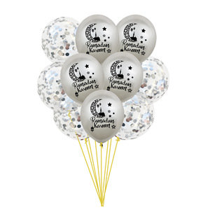 Addobbi musulmani Eid Balloon Ramadan Kareem Balloon Kit 12 pollici Ramadan Mubarak lattice palloncino forniture per feste islamiche - Product Image 4