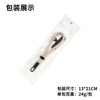 Dragonne de poignet réglable anti-perte pour téléphone portable, antivol, longueur 30 cm, avec moule personnalisé, pour étui de téléphone, écouteurs, lunettes et portefeuille