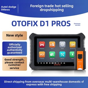 D1 ưu phổ OBD2 Xe thiết bị chẩn đoán xiaou otofix Xe Điện công cụ quét 12-tháng bảo hành tiếng Anh động cơ phân tích - Product Image 2