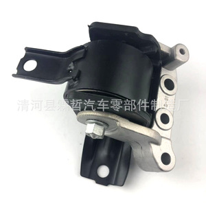 Soporte de Motor Derecho para Jeep Compass 5105489 5105489AF 1091A166 de Goma y Metal - Product Image 4