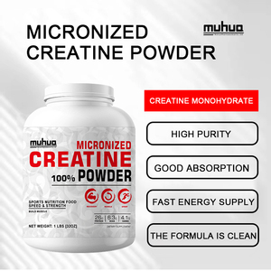 La personalización del procesamiento de ganancia muscular procesada de fabricación OEM lo ayuda a crear fácilmente el polvo de creatina micronizada corporal perfecto - Product Image 3