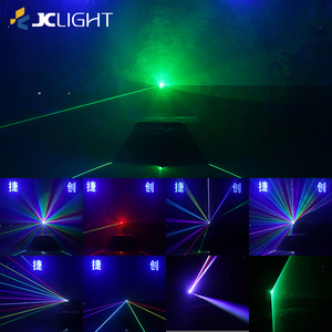 <span class=keywords><strong>Laser</strong></span> d'animation couleur étanche pour l'extérieur 20W 30W 40W 50W 60W Lumière <span class=keywords><strong>laser</strong></span> d'animation étanche - Product Image 4