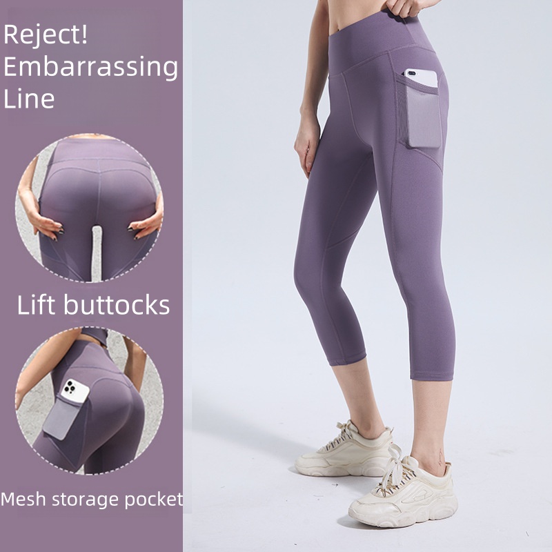 Deep Purple Mesh side pocket