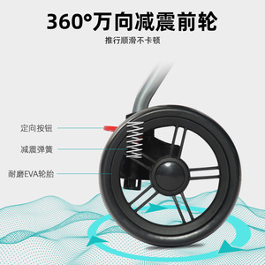 Carrito de Paseo para Mascotas Hello Baby, Ligero y Plegable, para Perros y Gatos, con Cesta de Almacenamiento - Product Image 3