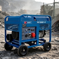Générateur diesel YC18GF-3 Yuchai 18 kW, puissance maximale 20 000 W, monophasé/triphasé, refroidissement par air, avec AVR et roues