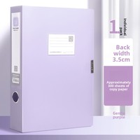 Caja de Archivo Morandi de PP Reforzado Startrichest, Plegable, para Almacenamiento de Documentos, Suministros de Oficina, Ultra Gruesa, de Gran Capacidad