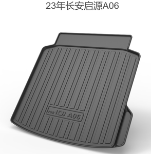 Alfombrillas de TPE para Automóviles Autobo--- para Modelos Changan Qiyuan A06 <span class=keywords><strong>2023</strong></span> (5 Plazas, Eléctrico Puro/De Autonomía Extendida, Tracción Trasera) Modelos con Volante a la Izquierda - Product Image 3