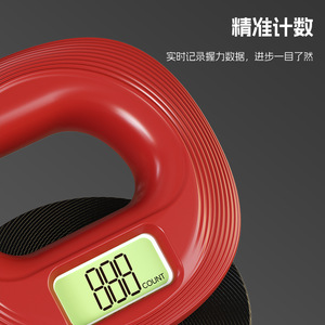 แหวนจับแบบ D รุ่น B ซิลิโคน 15-60 ปอนด์ เครื่องวัดแรงดิจิตอลสำหรับฝึกความแข็งแรงของนิ้วมือเพื่อการออกกำลังกายมือ - Product Image 3