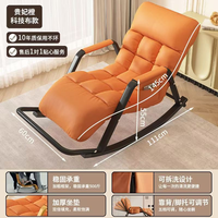 Silla Planeadora giratoria moderna de mediados de siglo 2026, sillón reclinable con otomana para sala de estar
