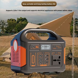 300W Portable Power Station Outdoor <b>Mobile</b> Energy Storage 110V 220V Backup Supply Camping Emergency <b>Generator</b> 300 Sine Wave Powe - Product Image 2