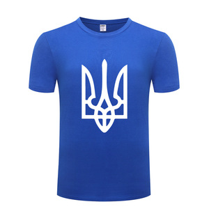 Fitspi T-Shirt à manches courtes pour hommes, Tryzub, ukrainien, Ukraine, vente directe d'usine - Product Image 5