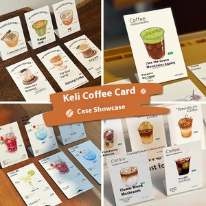 Personalizzabile ad alto livello carta Latte chicco di caffè piccolo Design creativo bidimensionale codice di carta stampa in cartone - Product Image 3