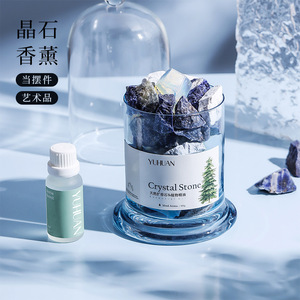 Yuhuan Crystal Stone Aroma Diffuser 50g Tabletop Fragrance Ornament Home Decor - Product Image 1