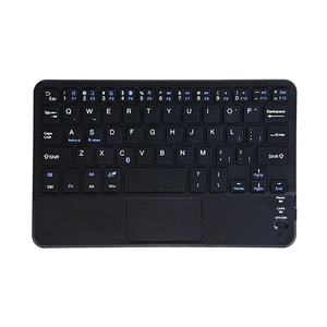 Funda de Cuero con Teclado Táctil y Pines Pogo Personalizada de 7 8 <span class=keywords><strong>9</strong></span> 10 11 <span class=keywords><strong>12</strong></span> 13 <span class=keywords><strong>Pulgadas</strong></span> para <span class=keywords><strong>iPad</strong></span> <span class=keywords><strong>Air</strong></span> 4 - Product Image 5