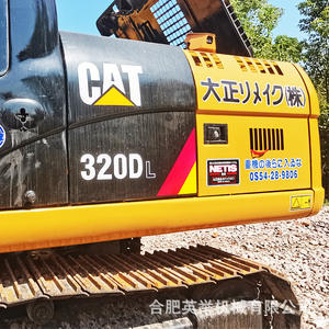 รถขุดมือสองสภาพ 90% รุ่น Carter 320dl Cat320cat323cat329 สำหรับส่งออกข้ามประเทศ - Product Image 3