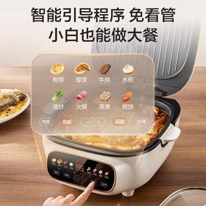 Plancha eléctrica Supor con calefacción de doble cara, pantalla digital de 28 cm, temperatura ajustable, color blanco, JD2828R892 - Product Image 2