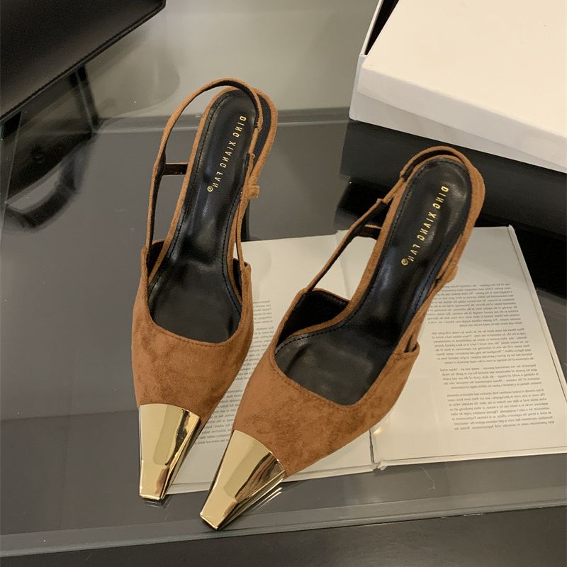 สีน้ำตาล