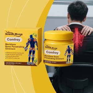 Crème de massage articulaire 20g, crème relaxante pour les jambes avec des herbes naturelles et crème pour les douleurs au genou - Product Image 2