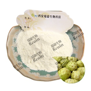 Factory Wholesale <strong>High</strong> <strong>Quality</strong> Natural Organic <strong>Noni</strong> <strong>Extract</strong> 99% <strong>Noni</strong> Powder