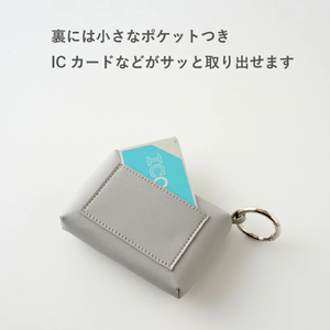 <span class=keywords><strong>PU</strong></span> Da Xách Tay Pocket Mô Trường Hợp Thiết Kế Hiện Đại Tổ Chức Du Lịch Túi Mô Lưu Trữ Pouch Với Keychain Nhỏ Gọn Cho Hàng Ngày - Product Image 5