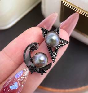 Pendientes <span class=keywords><strong>de</strong></span> Perlas Naturales <span class=keywords><strong>de</strong></span> Tahití <span class=keywords><strong>de</strong></span> Grado <span class=keywords><strong>de</strong></span> Lujo con Forma <span class=keywords><strong>de</strong></span> Luna |   Plata <span class=keywords><strong>de</strong></span> Ley con Baño <span class=keywords><strong>de</strong></span> Rodio Negro, Certificado por Terceros, Moderno - Product Image 4