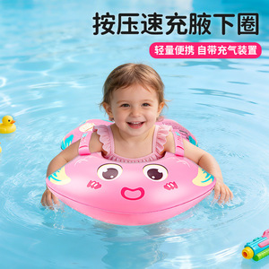 Anillo de natación inflable para bebé Jingpou, flotador de piscina con diseño de dibujos animados de 0,3mm de espesor para niños, equipo de natación - Product Image 4