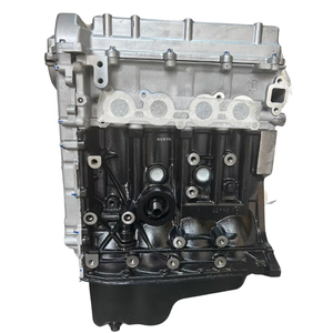 Новый двигатель Faw Xia Li n 5n 7 Wei Zhi v 5V 2 Junpai CA4GA14GA5 в сборе - Product Image 2