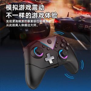 คอนโทรลเลอร์ Nintendo Switch Pro พร้อมไฟ RGB แบบพอร์ต Type C สำหรับเล่นเกม - Product Image 4