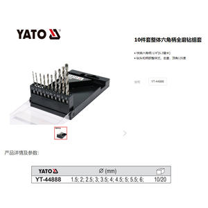 Brocas helicoidales Yato con vástago hexagonal de 1.5-6 mm, totalmente rectificadas para acero YT-44888 - Product Image 2