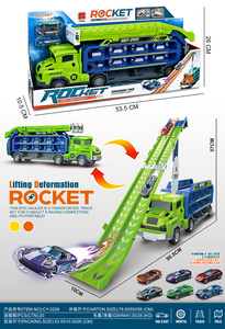 Set di Auto in Miniatura Rocket Orbit Scontato, Nuovo, con Inerzia e Funzione di Sollevamento/Deformazione, 6 Auto in Plastica, Modello in Scala 1:43 CY-2228 - Product Image 2