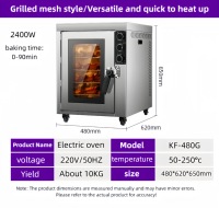 Four à rôtir électrique professionnel 220V pour poulet, poisson et patates douces - Machine à rôtir commerciale
