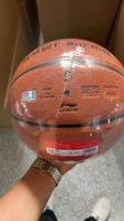 Ballon de basketball en cuir PU taille 7/6/5/4/3/2/1 avec bonne adhérence, logo personnalisable imprimé, ballon silencieux pour l'entraînement