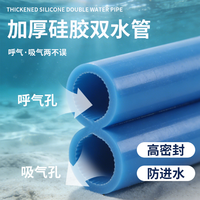 Tube de plongée double pour adultes, tube respiratoire sous-marin anti-fuite et anti-buée, tube de plongée à embout sec pour la plongée en mer et le snorkeling
