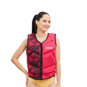<span class=keywords><strong>Gilet</strong></span> de flottabilité flottant à l'eau adulte <span class=keywords><strong>anti</strong></span>-<span class=keywords><strong>noyade</strong></span> flottant natation entraînement <span class=keywords><strong>gilet</strong></span> de sauvetage en mousse <span class=keywords><strong>gilet</strong></span> Chaleco salvavidas - Product Image 1