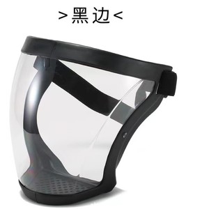Ustomizable: ACE rotection, NTI, OG - Product Image 6