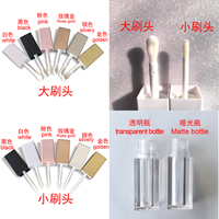 CY057 Tubes de gloss à lèvres Big Doe Foot, tubes transparents pour gloss à lèvres avec dessus rose, tubes de gloss à lèvres de 5 ml avec gros pinceau, gros applicateur