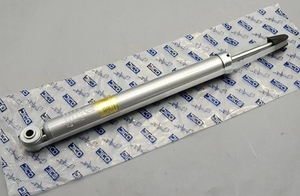 <span class=keywords><strong>Amortiguador</strong></span> 95325940 para <span class=keywords><strong>Chevrolet</strong></span> <span class=keywords><strong>Spark</strong></span> M300 <span class=keywords><strong>Trasero</strong></span> - Product Image 5