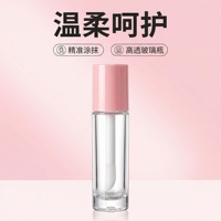 Nouvelle bouteille cosmétique en verre rose de 30 ml, fond épais, cylindre rond droit pour anticernes/fond de teint/brillant à lèvres avec pinceau rond