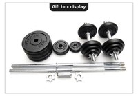 Stock de vente directe d'usine disponible ensembles d'haltères de fitness de gymnastique ensemble d'haltères réglables 50kg haltères Wights gratuits pour la salle de sport