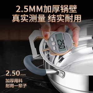 Kengqiang 34Cm Steam Pot 316L Stainless Steel Food Grade Large <b>Steamer</b> For Hot Pot Induction Cooker - Product Image 3