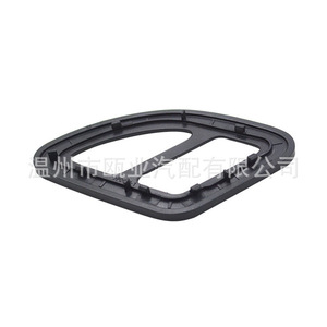 Marco del interruptor de ajuste del asiento Volkswagen Magotan B7L, botón del respaldo del asiento, número de pieza VW Magotan B7L - Product Image 1