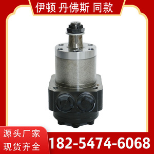 Motor de Engranajes Cicloides Hidráulicos de Rueda Pequeña Serie OMRW de la Marca Yunyang, Mejor Precio del Fabricante - Product Image 5