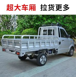 Carrito de herramientas, scooter eléctrico de dos asientos totalmente cerrado con caja de carga - Product Image 2