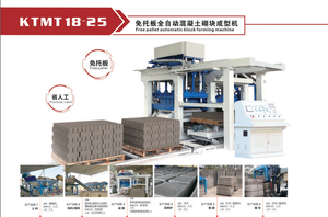 Tự động điều khiển PLC xi măng bê tông gạch khối Máy làm máy móc với máy trộn bê tông - Product Image 2
