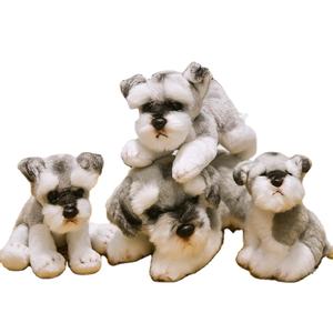 Adorable Peluche de Perro <span class=keywords><strong>Schnauzer</strong></span>, Juguete Sensorial con Peso, Animal de Peluche Súper Suave, Mascota con Logotipo Personalizado, Lindo Peluche de <span class=keywords><strong>Cachorro</strong></span>, Regalo - Product Image 1