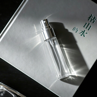 Flacon pulvérisateur en verre de 10 ml avec estampage doré, impression sérigraphique, emballage cosmétique personnalisable OEM ODM