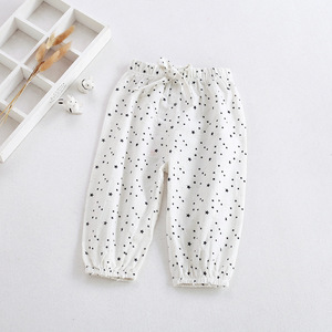 Sitios Web de Compras, Pantalones Harem para Niña, Top 100 de Pantalones Harem de Tiendas Online - Product Image 4